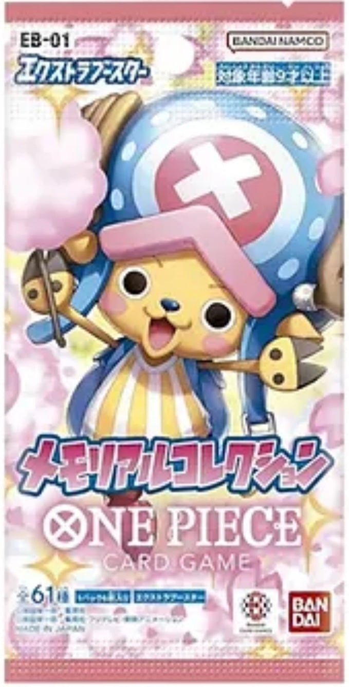 One Piece TCG Booster Pack: MEMORIAL COLLECTION - 12 Cards Per Pack