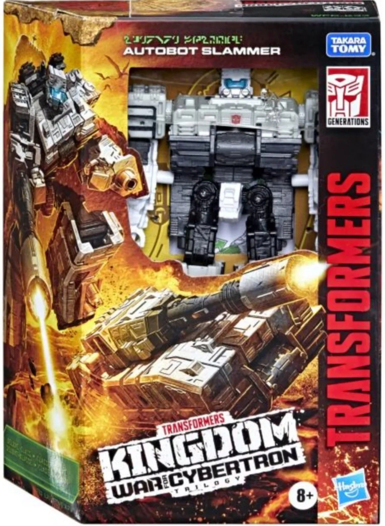Hasbro Transformers War for Cybertron Kingdom: AUTOBOT SLAMMER 6inch Figure
