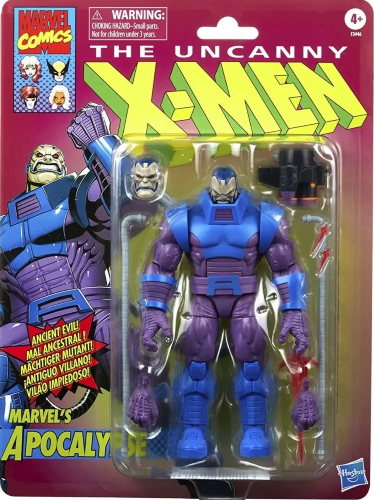 Hasbro Marvel Legends Retro Card: APOCALYPSE Action Figure