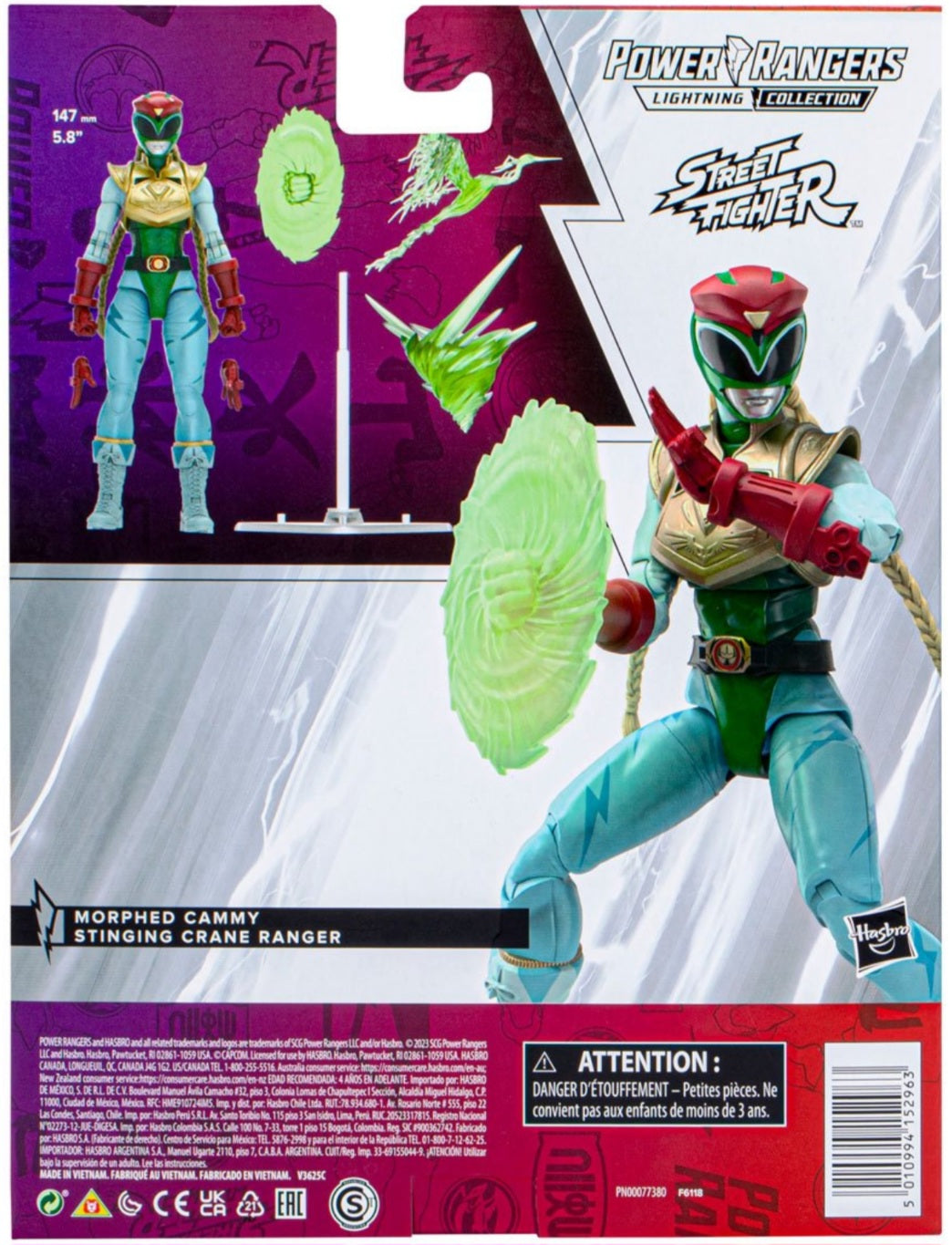 Hasbro Power Rangers Street Fighter: MORPHED CAMMY STINGING CRANE RANGER 6in
