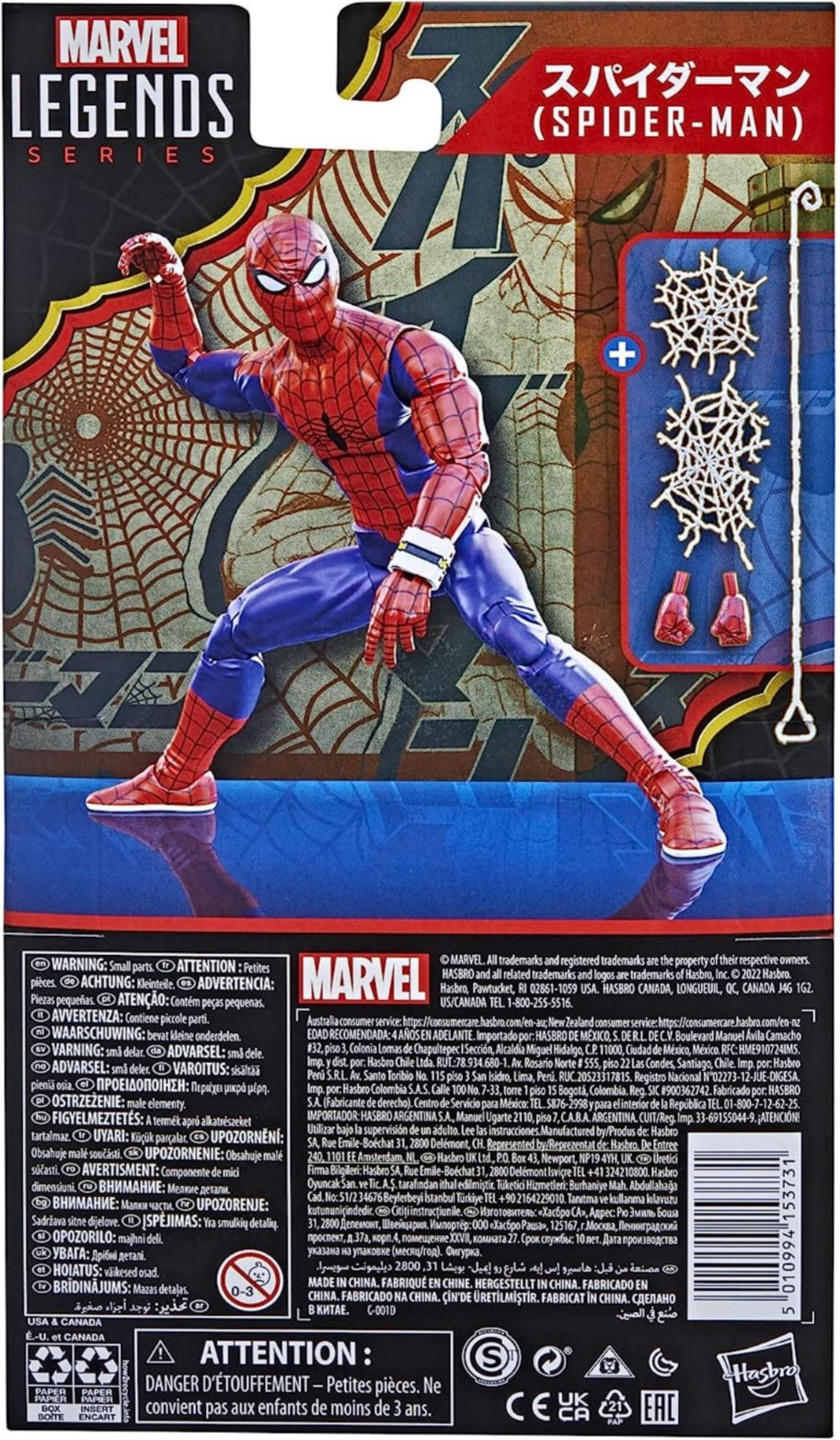 Hasbro Marvel Legends: JAPANESE SPIDER-MAN 6inch Action Figure